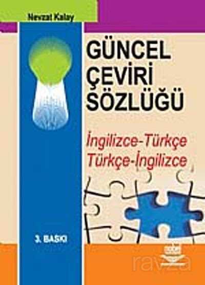 Güncel Çeviri Sözlüğü / İngilizce-Türkçe Türkçe-İngilizce - Nobel Yayın Dağıtım