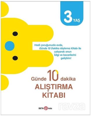 Günde 10 Dakika Alıştırma Kitabı 3 Yaş - 1