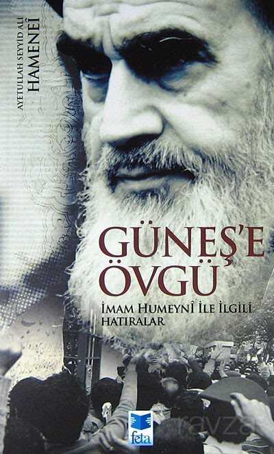 Güneş'e Övgü - Feta