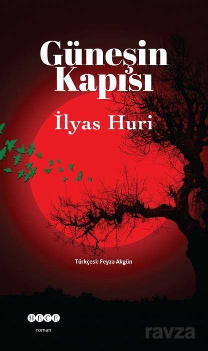 Güneşin Kapısı - Hece Yayınları