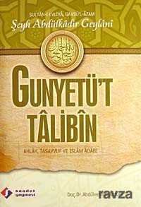 Gunyetü't Talibin - 1
