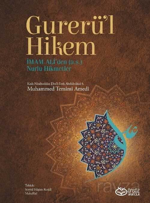 Gurerü'l Hikem - Önsöz Yayıncılık