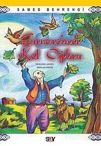 Güvercinci Keloğlan - Say Yayınları