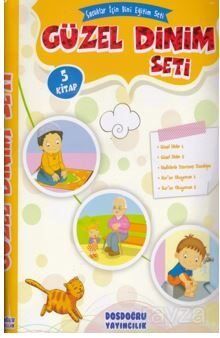 Güzel Dinim Seti ( 5 Kitap ) - 1