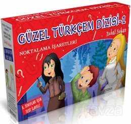 Güzel Türkçem Dizisi 1 (10 Kitap) - 1