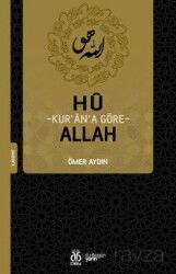 Hû: Kur'an'a Göre Allah - DBY Yayınları