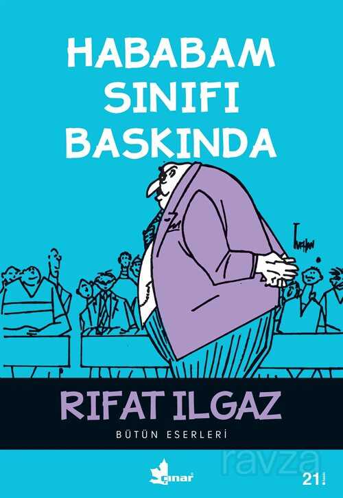 Hababam Sınıfı Baskında - Çınar Yayınları