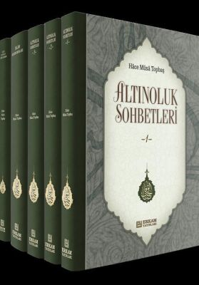 Hace Musa Topbaş Külliyatı (5 Kitap) - 1