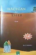 Hacegan ile Esfer - Semere