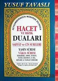 Hacet ve Rızık Duaları (Kod:D48) - Tavaslı Yayınları