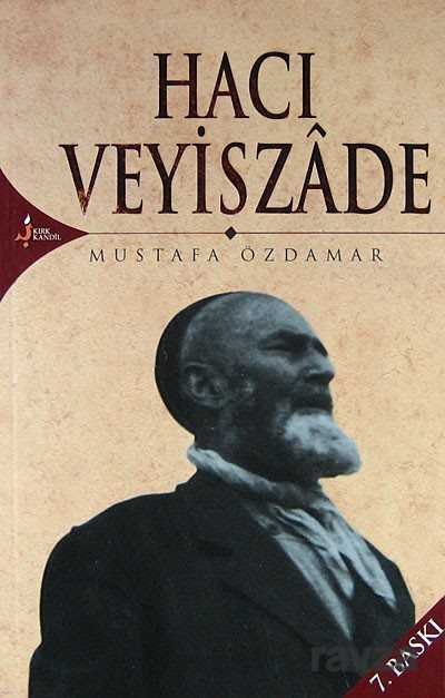 Hacı Veyiszade - 1