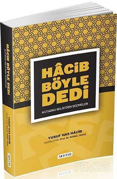 Hacib Böyle Dedi - Mostar