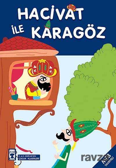 Hacivat ile Karagöz (Çocuk Klasikleri) - Timaş Çocuk Yayınları