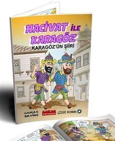 Hacivat İle Karagöz / Karagöz'ün Şiiri (Çizgi Roman) - 1