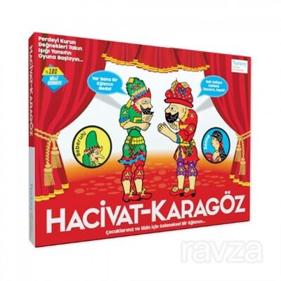 Hacivat ve Karagöz Gölge Oyunu (5242) - 1