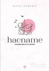 Hacname - Diyanet Vakfı Yayınları