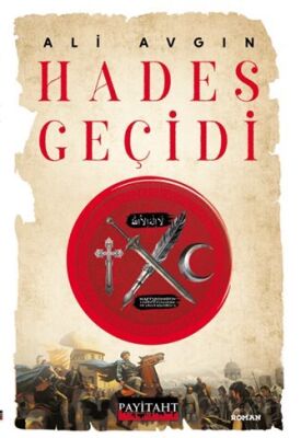 Hades Geçidi - 1