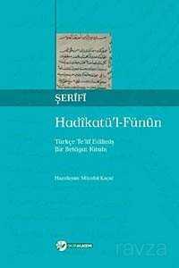 Hadikatü'l Fünun - 1