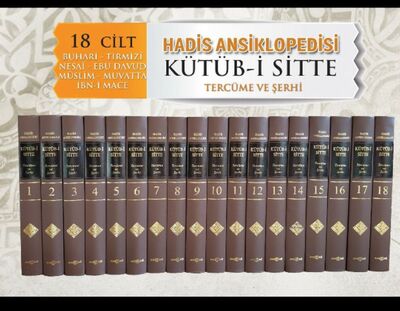 Kütübi Sitte 18 Cilt (Büyük Boy) - 1