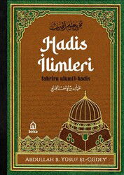 Hadis İlimleri - Tahrîru Ulûmi'l-Hadîs (2 Cilt Takım) - Beka Yayınları