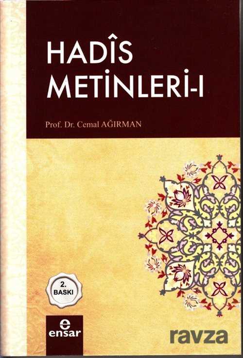 Hadis Metinleri 1 - Ensar Neşriyat