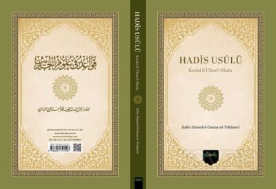 Hadis Usûlü (Kavaid Fi Ulumil Hadis) (Türkçe Arapça) - 1