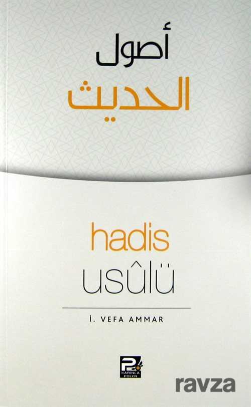 Hadis Usulü - Polen Yayınları