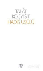Hadis Usulü - Diyanet Vakfı Yayınları