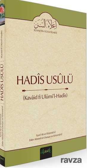 Hadis Usülü - Misvak Neşriyat