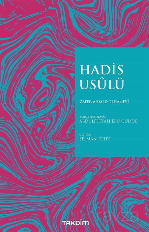 Hadis Usülü - Takdim