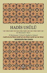 Hadis Usulü El Menhelür Revi Fi Muhtasari Ulumil Hadisin Nebevi - 1