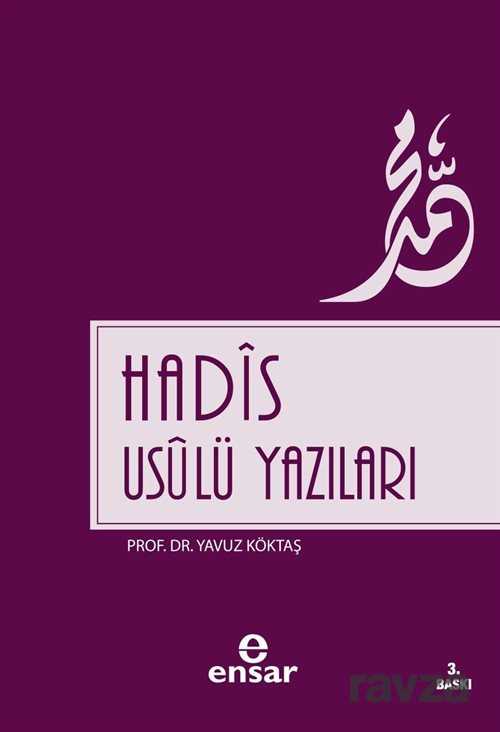 Hadis Usulü Yazıları - Ensar Neşriyat