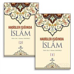Hadisler Işığında İslam (1-2 Cilt) - Ensar Neşriyat