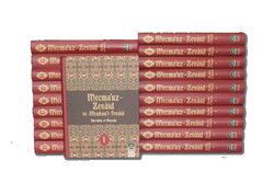 Mecmauz Zevaid ve Menbaul Fevaid (20 Cilt Takım) - Ocak Yayıncılık