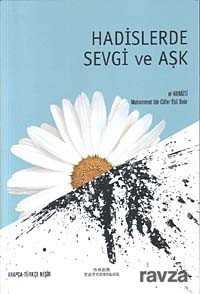 Hadislerde Sevgi ve Aşk - Ocak Yayıncılık