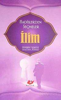 Hadislerden Seçmeler İlim - 1