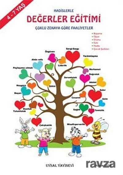 Hadislerle Değerler Eğitimi Çoklu Zekaya Göre Faaliyetler (Kod:235) - Uysal Yayınları (İstanbul)