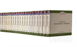 Hadislerle Hanefi Fıkhı (22 Cilt Takım) (Hadislerle Hanefi Fıkhı Usül İlaveli) İlaüs Sünen - Misvak Neşriyat