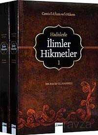 Hadislerle İlimler Hikmetler (2 Cilt) - Hikmet Neşriyat