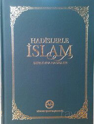 Hadislerle İslam Serlevha Hadisler (Orta Boy Tek Cilt) - Diyanet İşleri Başkanlığı