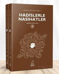 Hadislerle Nasihatler 1-2 (2 Cilt Takım) - Server Yayınları