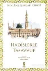 Hadislerle Tasavvuf - İnsan Yayınları