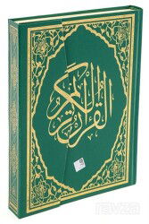 Hafız Boy Bilgisayar Hatlı Diyanet Mühürlü Kuranı Kerim (H-61) - Haktan Yayın Dağıtım (Konya)