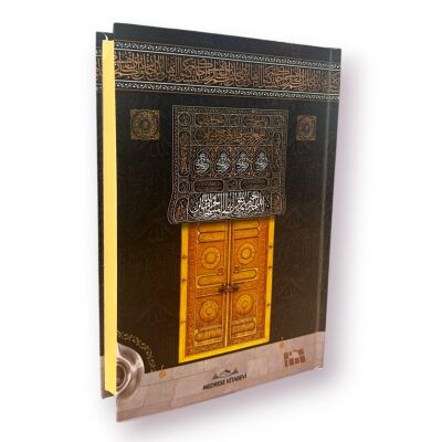 Hafiz Boy Kabe Desenli Kurani Kerim - 2