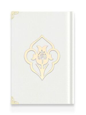 Hafiz Boy Kadife Kuran-i Kerim (Beyaz, Güllü, Mühürlü) - 1