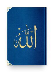 Hafız Boy Kadife Kur'an-ı Kerim (Lacivert, Nakışlı, Yaldızlı, Mühürlü) - Hayrat Vakfı Yayınları
