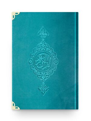 Hafiz Boy Kadife Kur’an-i Kerim (Turkuaz, Yaldizli, Mühürlü) - 1