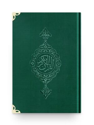 Hafiz Boy Kadife Kur’an-i Kerim (Zümrüt Yesil, Yaldizli, Mühürlü) - 1