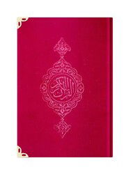 Hafız Boy Kadife Mealli Yasin Cüzü (Kırmızı) - Hayrat Vakfı Yayınları