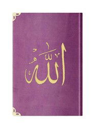 Hafız Boy Kadife Mealli Yasin Cüzü (Lila, Nakışlı) - Hayrat Vakfı Yayınları